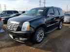 2014 CADILLAC ESCALADE
