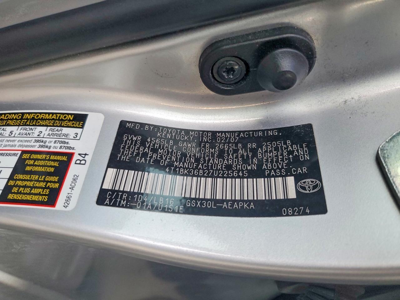 2007 TOYOTA Avalon