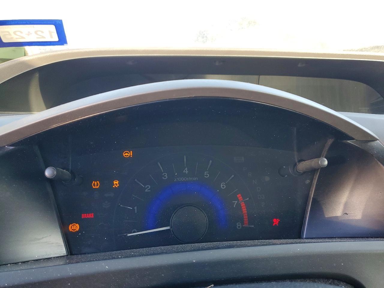 2012 HONDA CIVIC