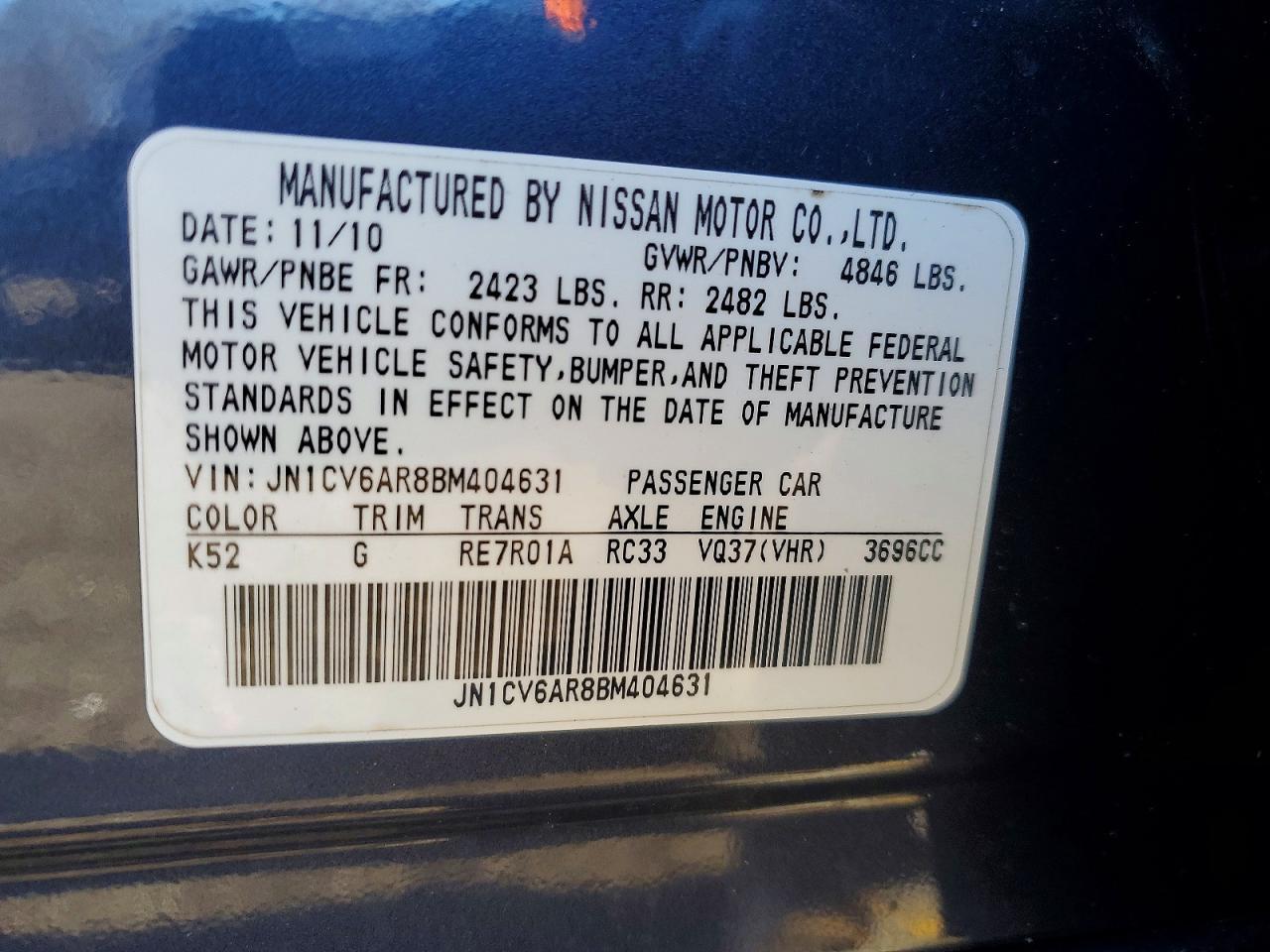 2011 INFINITI G37