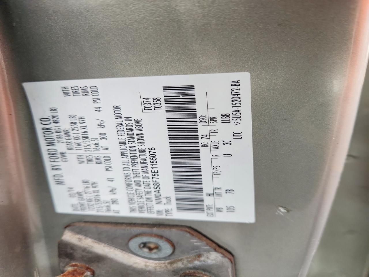 2014 FORD TRANSIT CONNECT