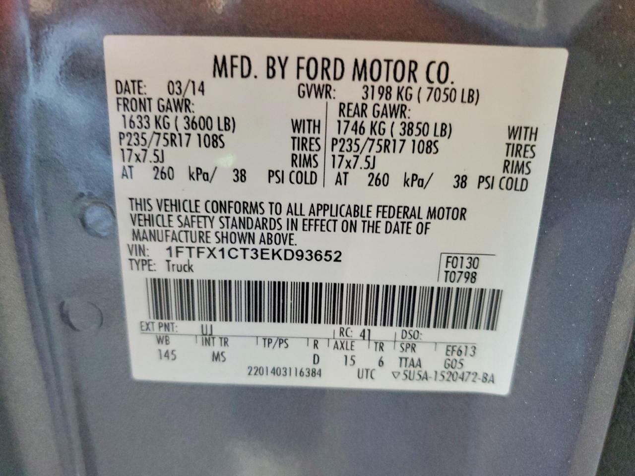2014 FORD F-150