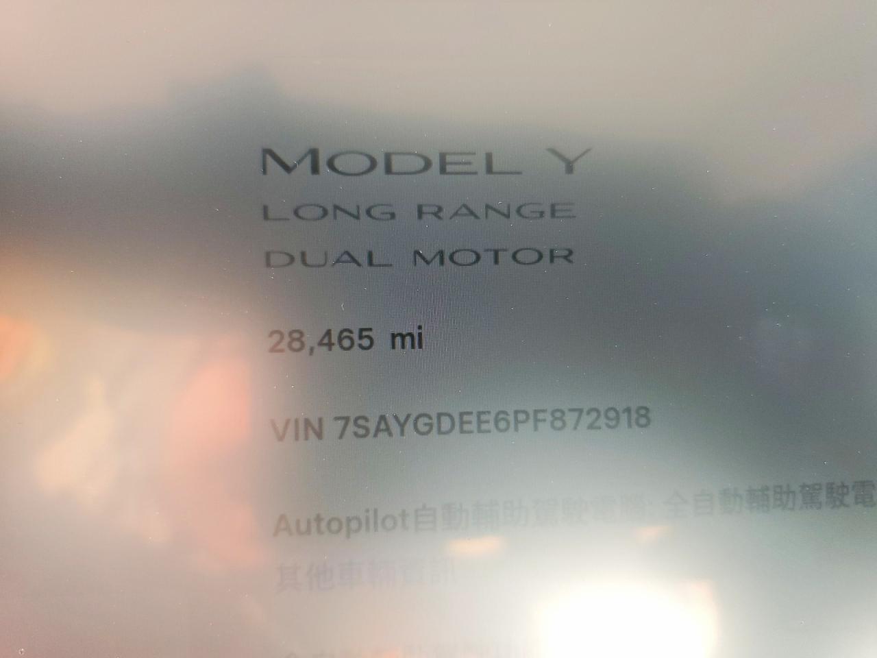 2023 TESLA MODEL Y
