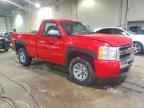 2010 CHEVROLET Silverado