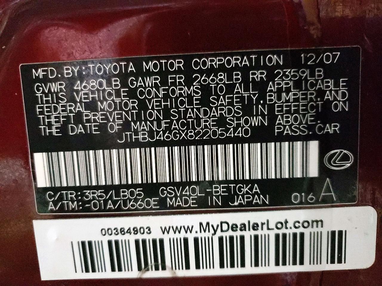 2008 LEXUS ES 350