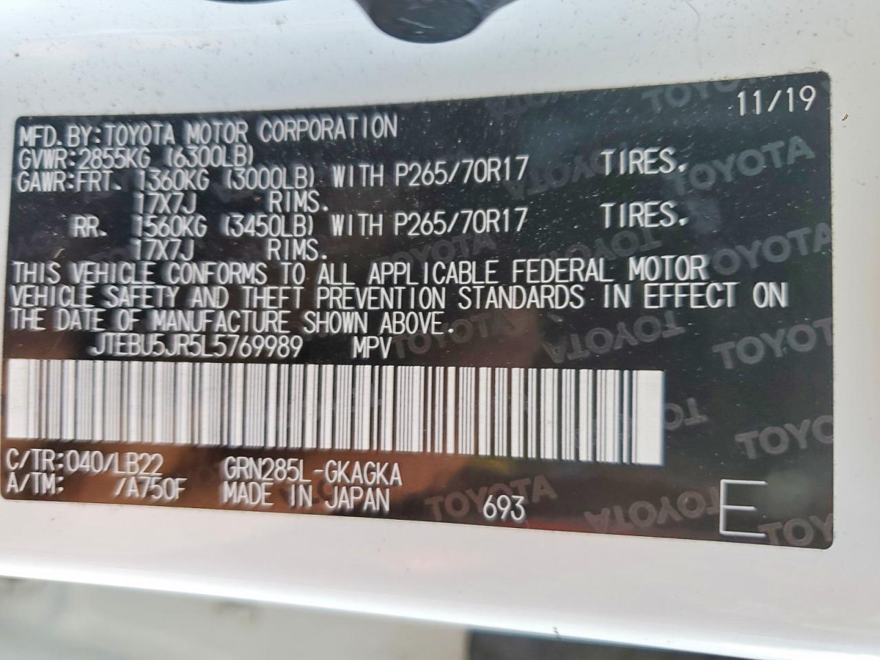 2020 TOYOTA 4Runner