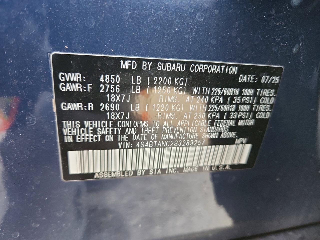2025 SUBARU Outback