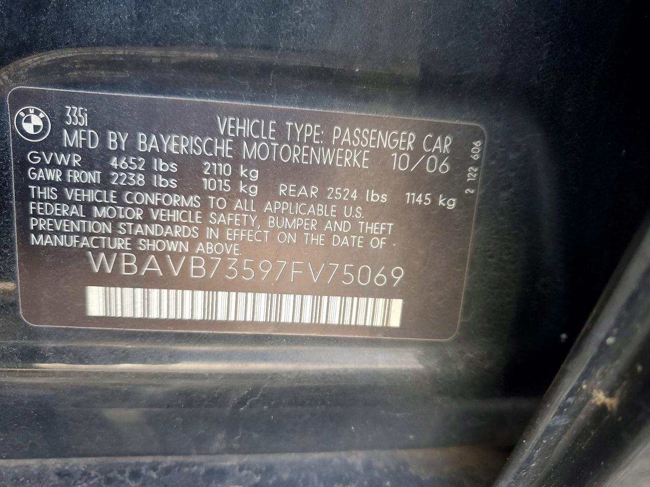 2007 BMW 3 SERIES