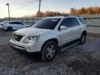 2010 GMC ACADIA