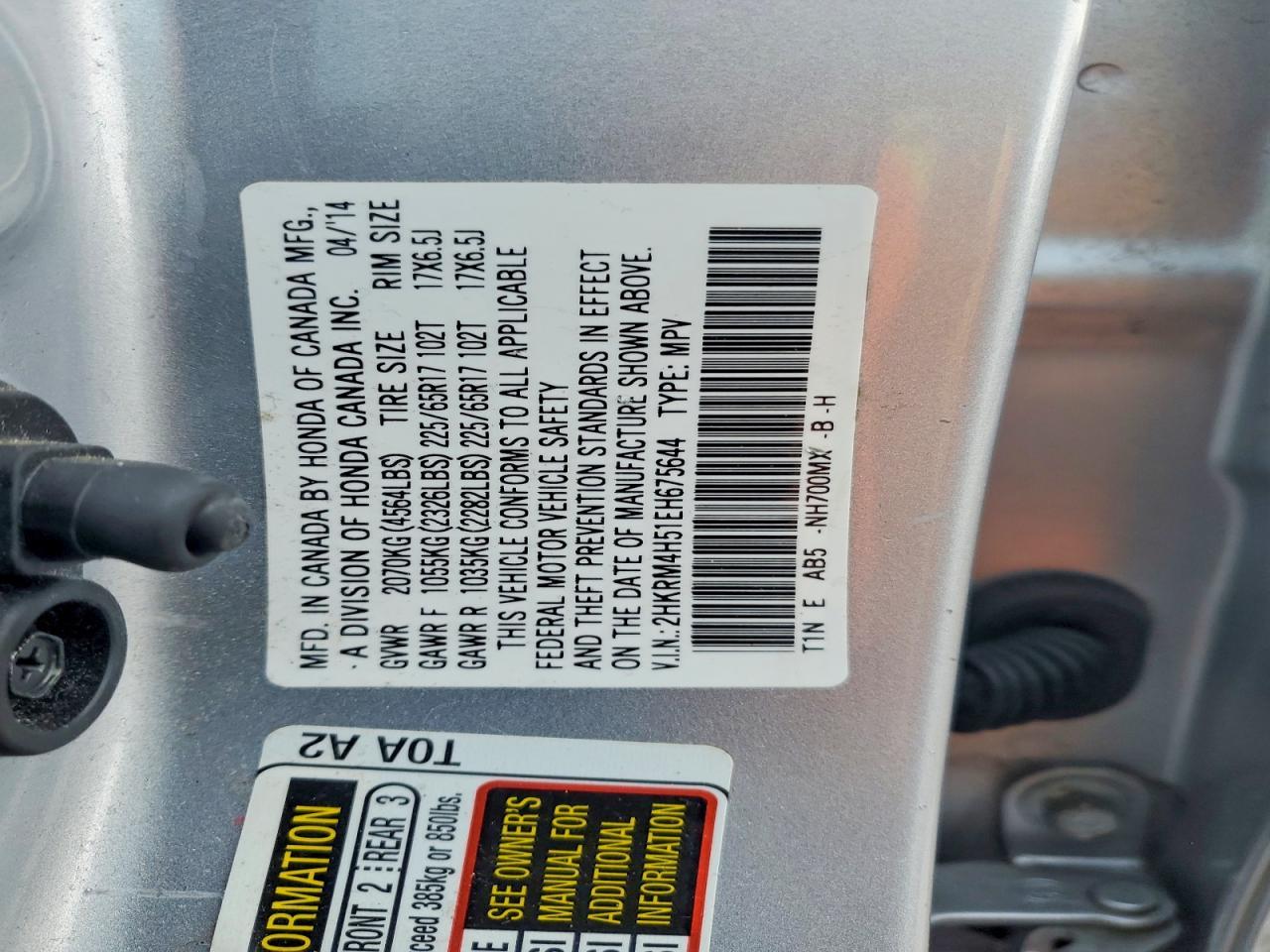 2014 HONDA CR-V