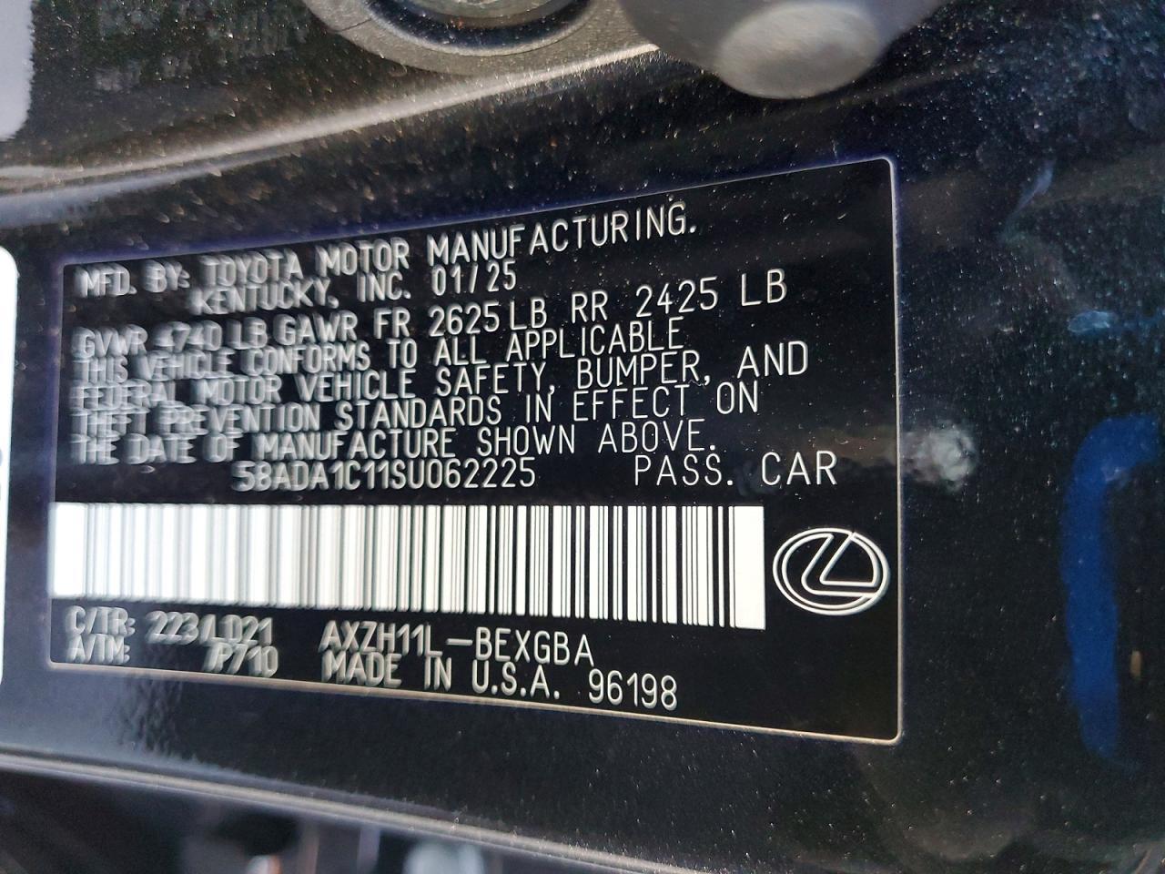 2025 LEXUS ES 300H