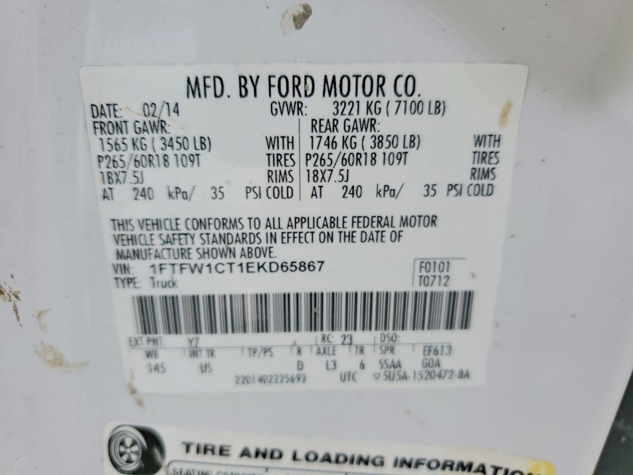 2014 FORD F-150 Lightning