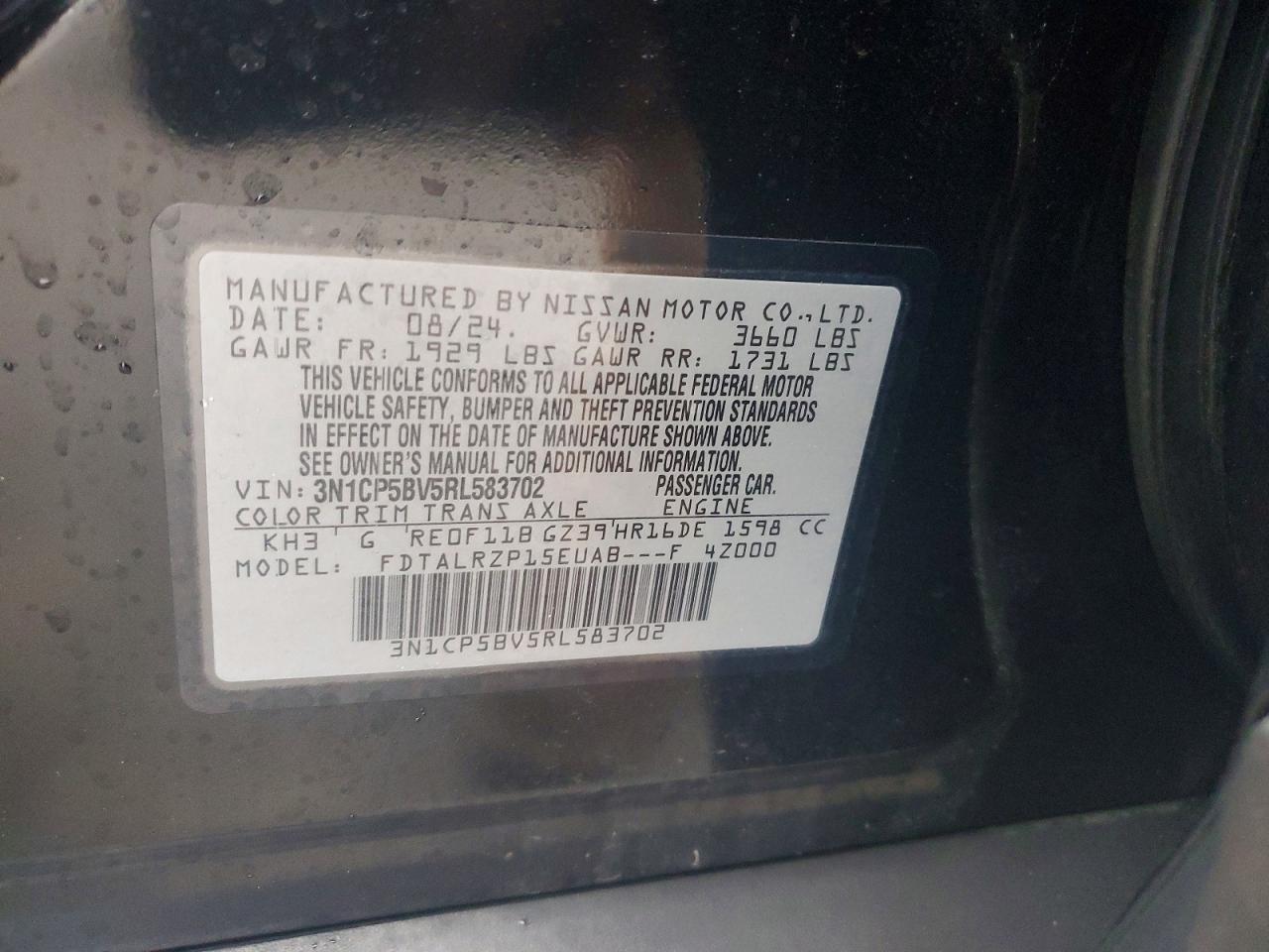2024 NISSAN KICKS