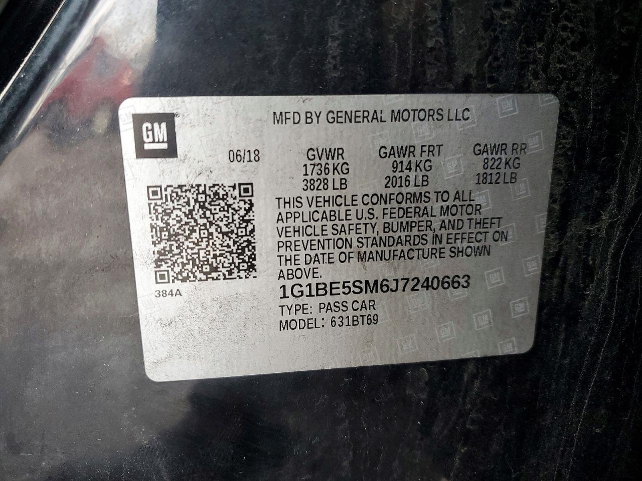 2018 CHEVROLET CRUZE