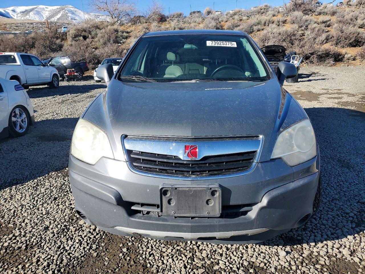 2008 SATURN Vue