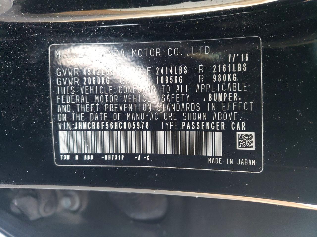 2017 HONDA ACCORD
