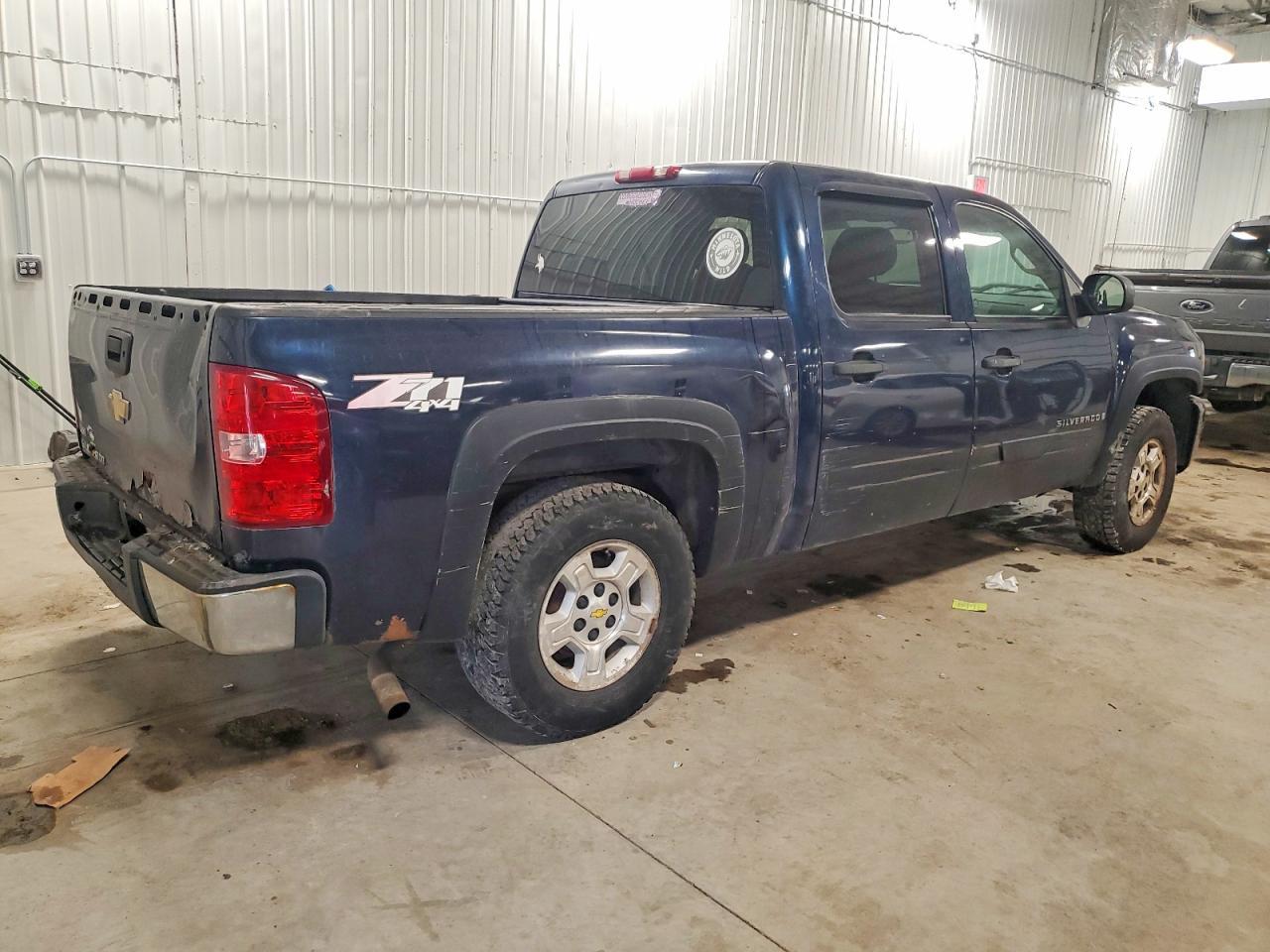 2008 CHEVROLET Silverado