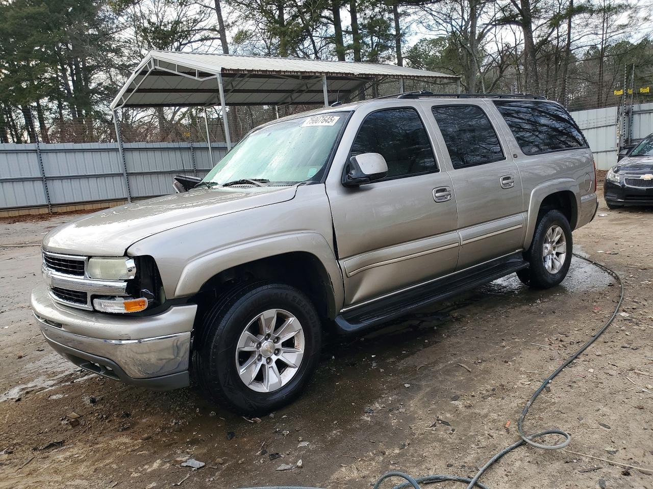 2003 CHEVROLET Suburban