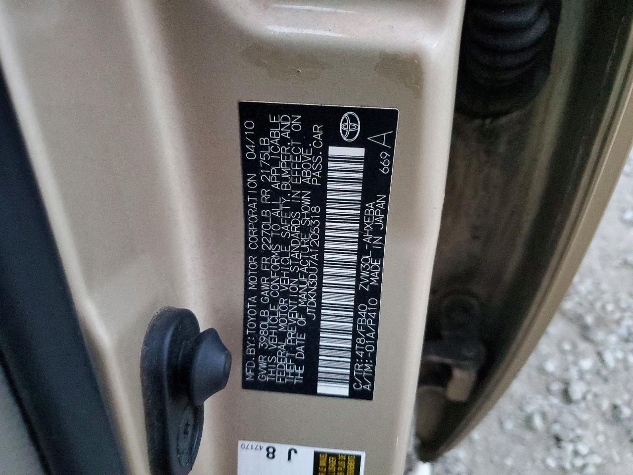 2010 TOYOTA PRIUS