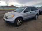 2008 HONDA CR-V