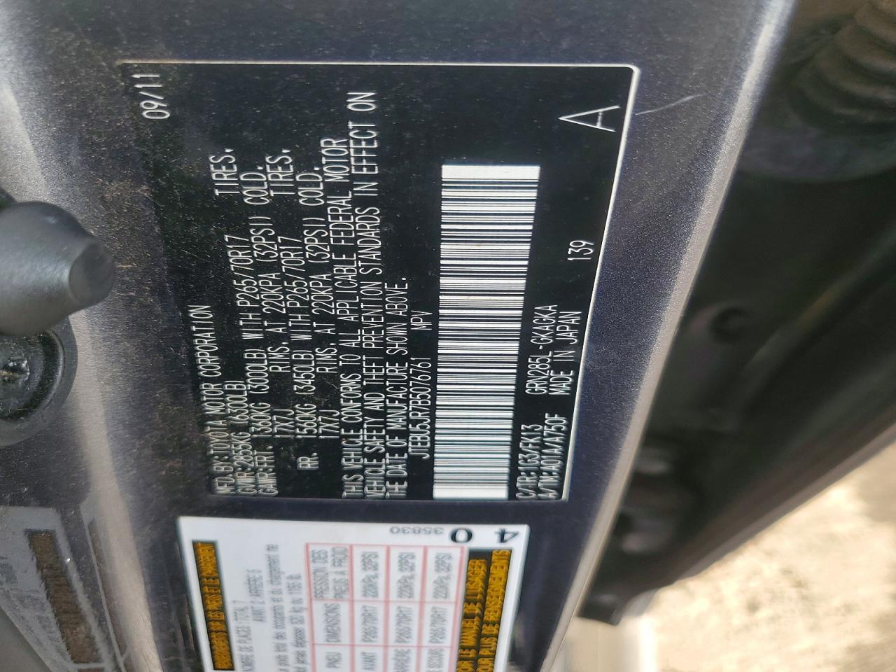 2011 TOYOTA 4Runner