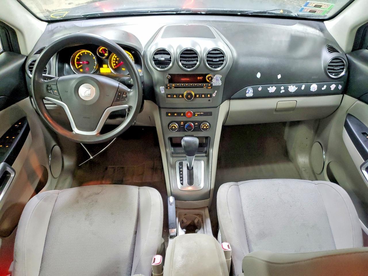 2008 SATURN Vue