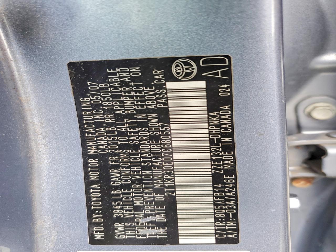 2007 TOYOTA COROLLA