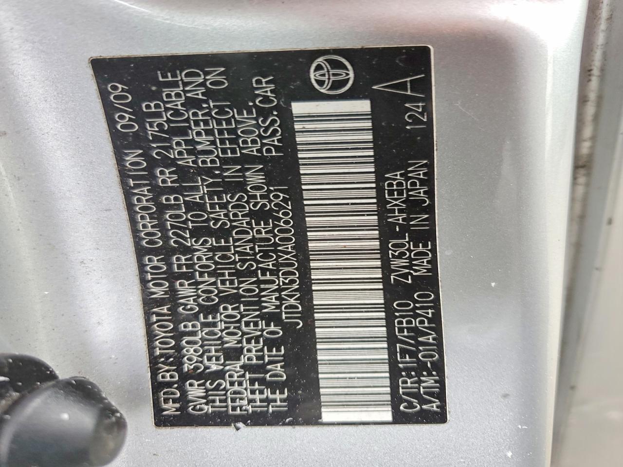 2010 TOYOTA PRIUS