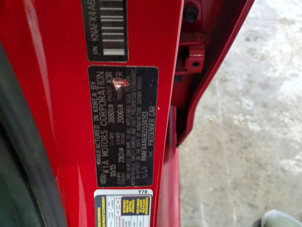 2016 KIA FORTE