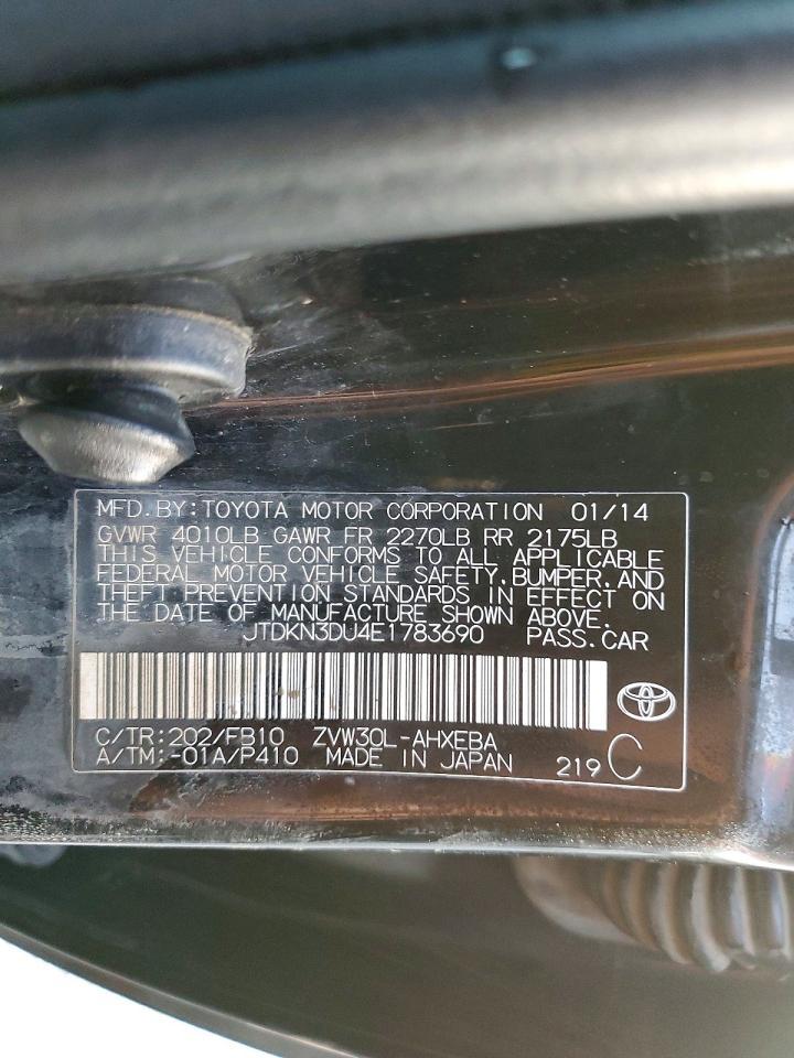 2014 TOYOTA PRIUS