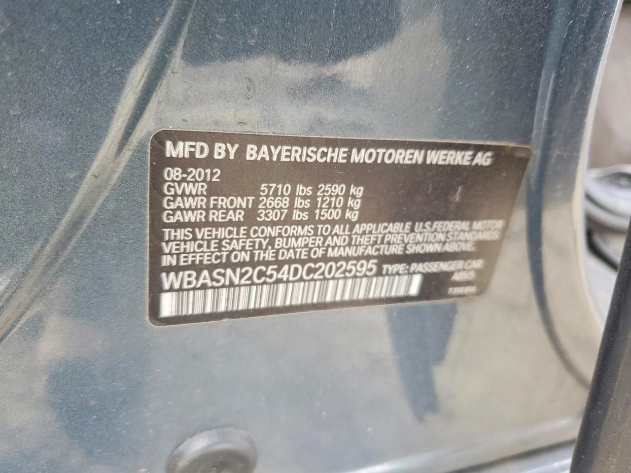 2013 BMW 5 series