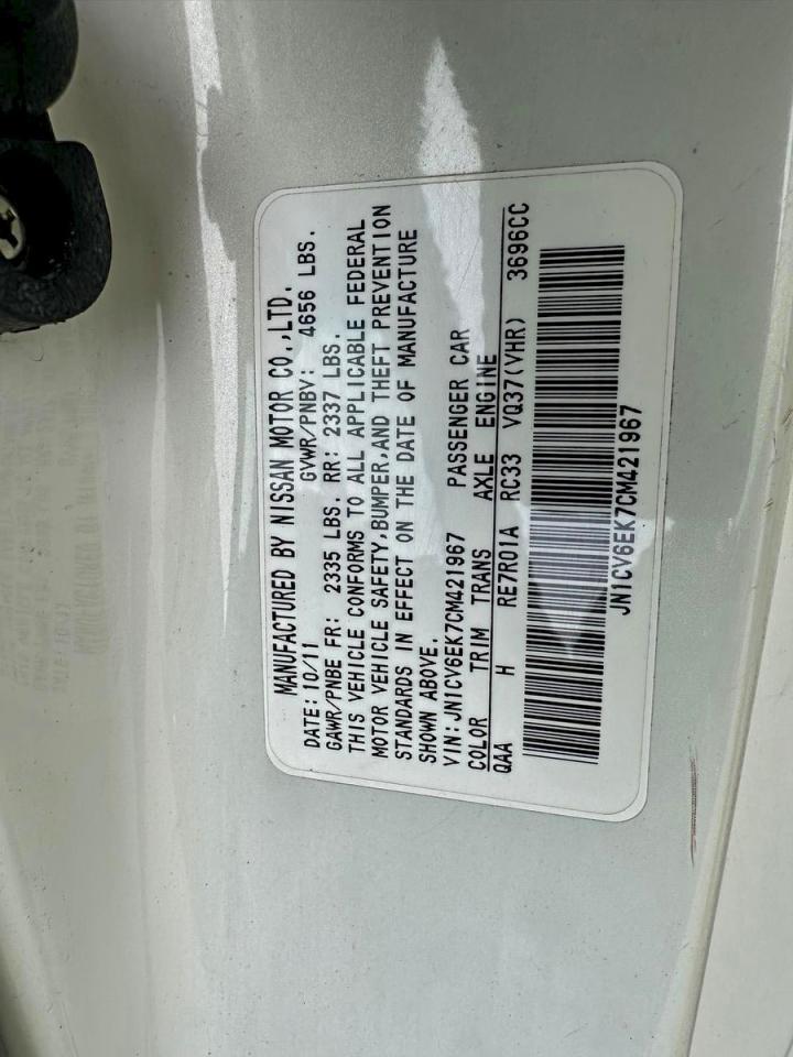2012 INFINITI G37