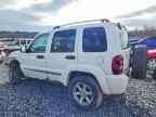 2005 JEEP Liberty