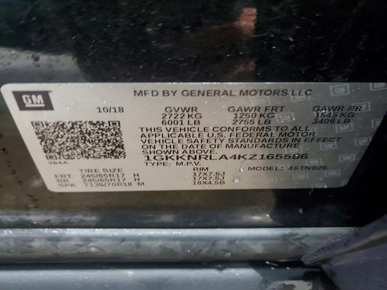 2019 GMC ACADIA
