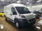 2019 RAM ProMaster 2500