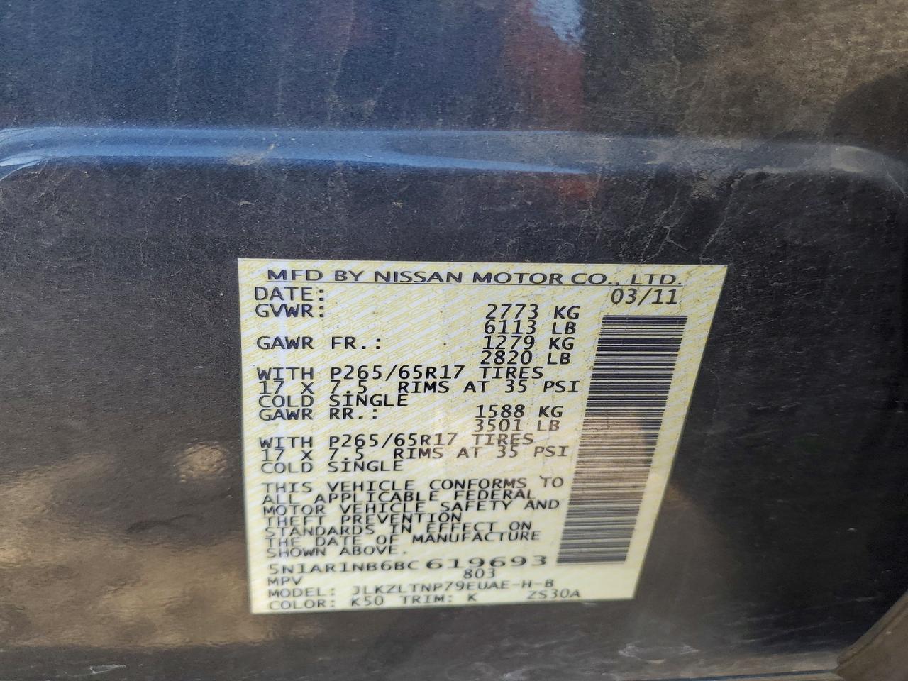 2011 NISSAN PATHFINDER