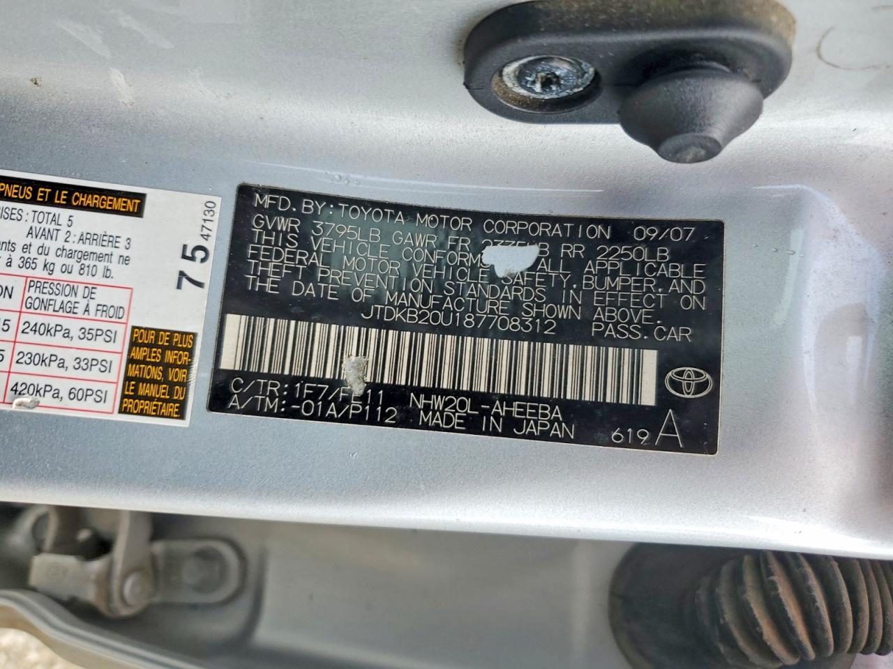 2008 TOYOTA PRIUS