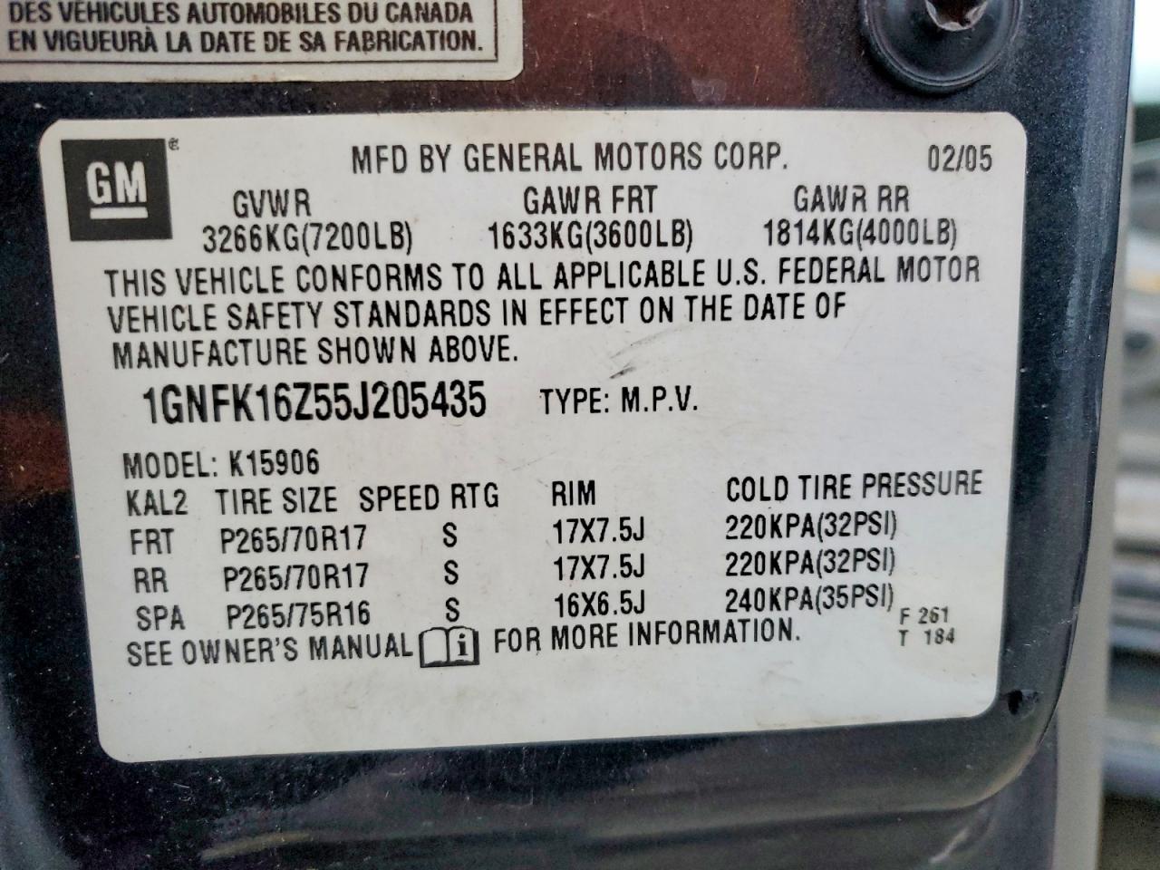 2005 CHEVROLET Suburban