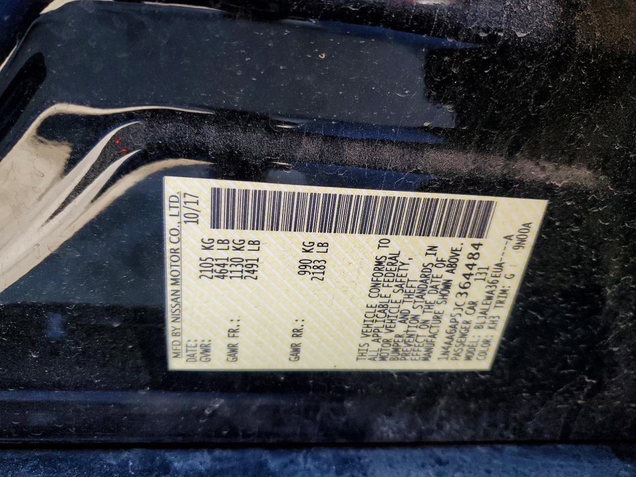 2018 NISSAN Maxima