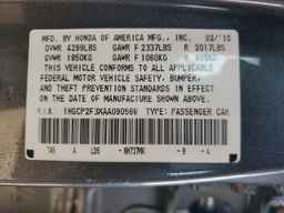 2010 HONDA ACCORD