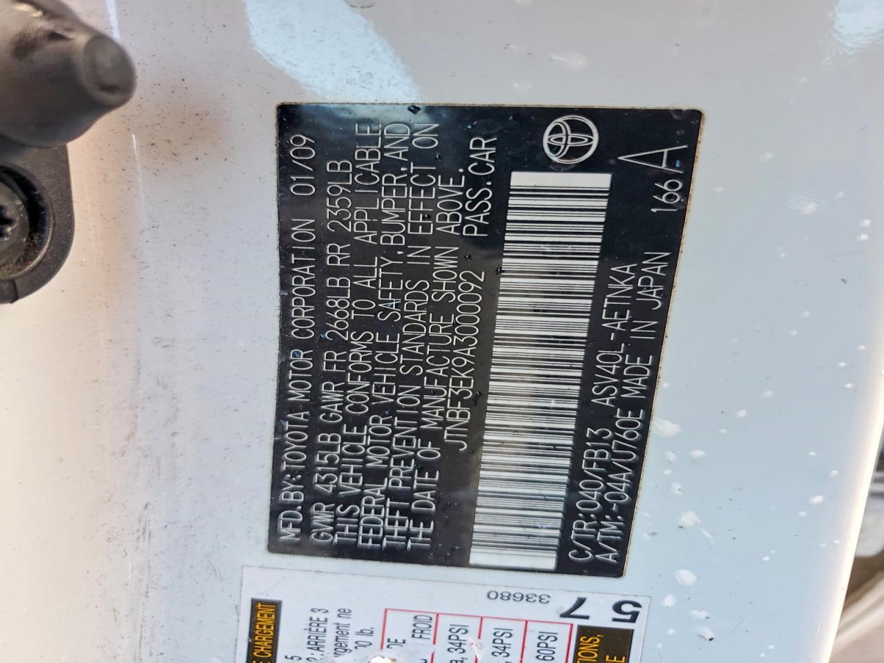2010 TOYOTA CAMRY