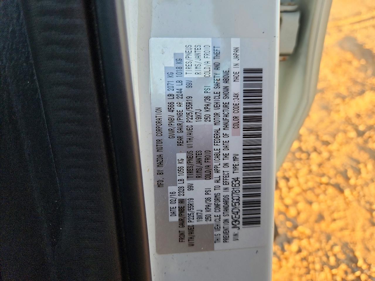 2016 MAZDA CX-5
