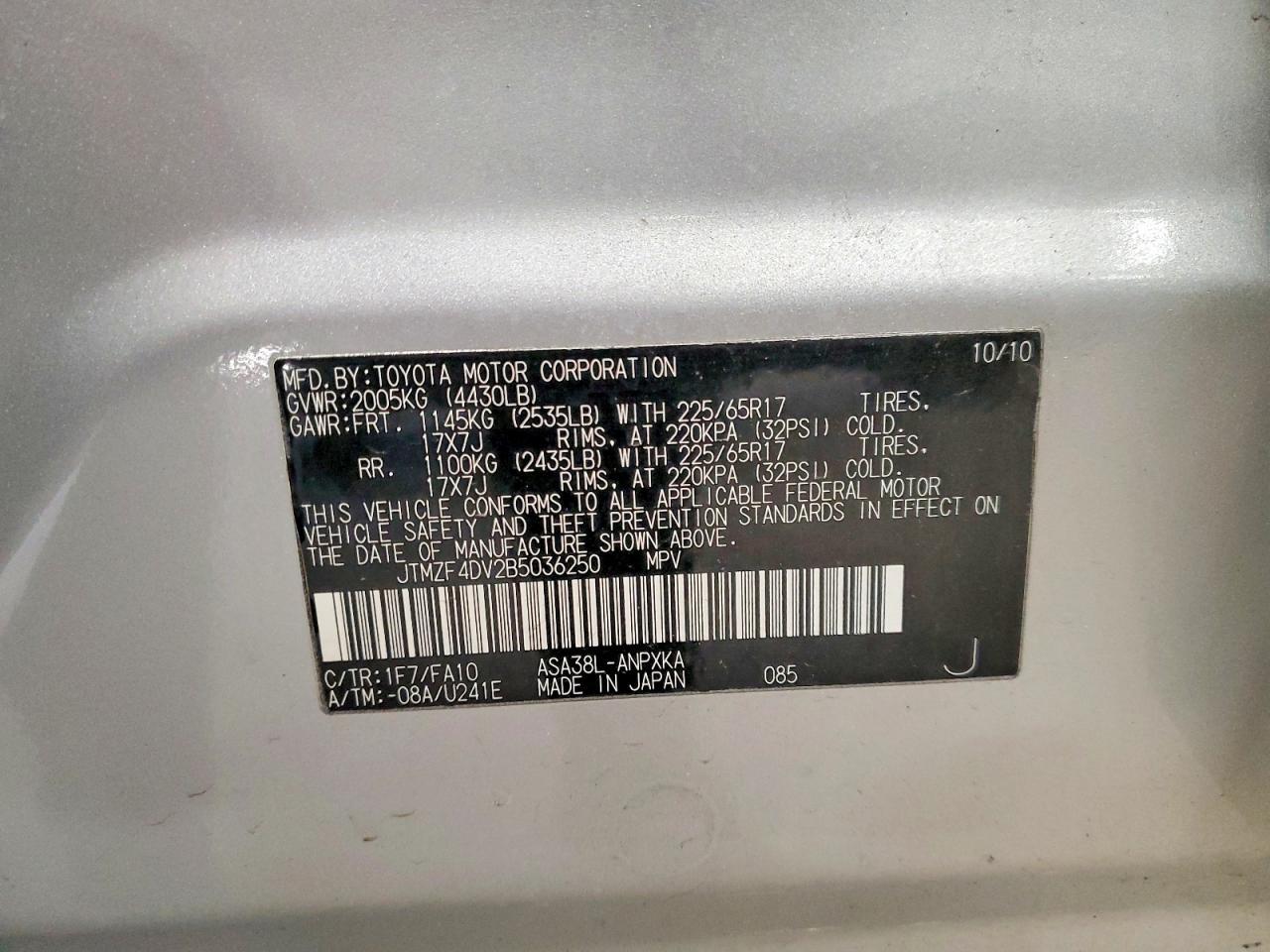 2011 TOYOTA RAV4