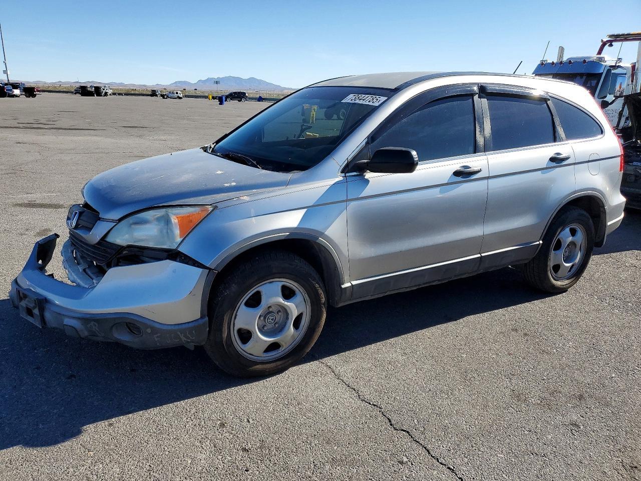 2007 HONDA CR-V