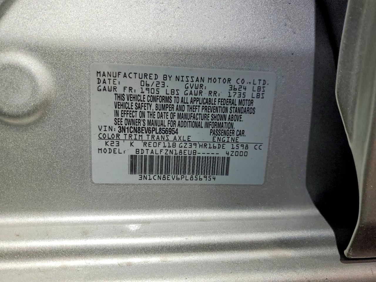 2023 NISSAN VERSA