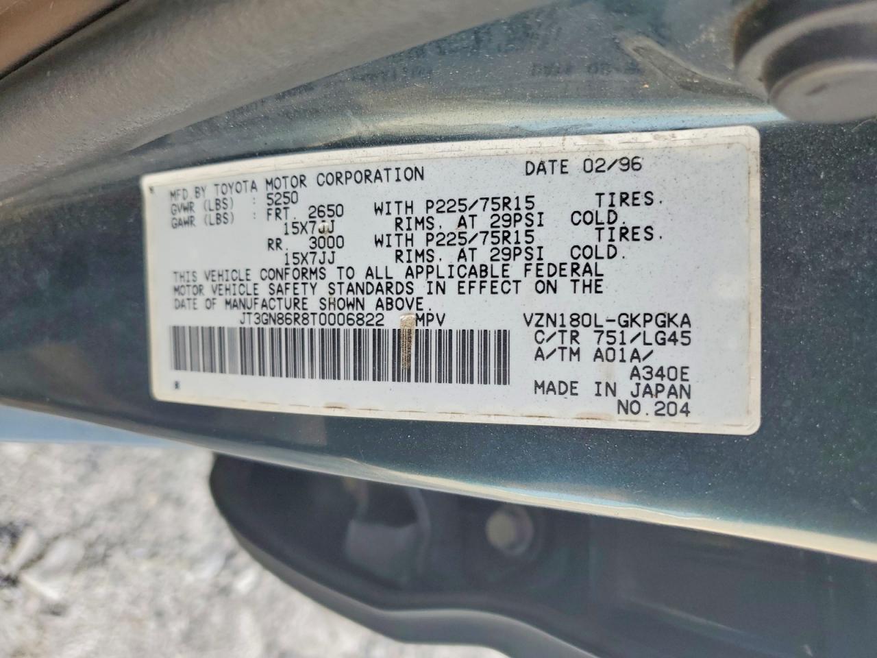 1996 TOYOTA 4Runner