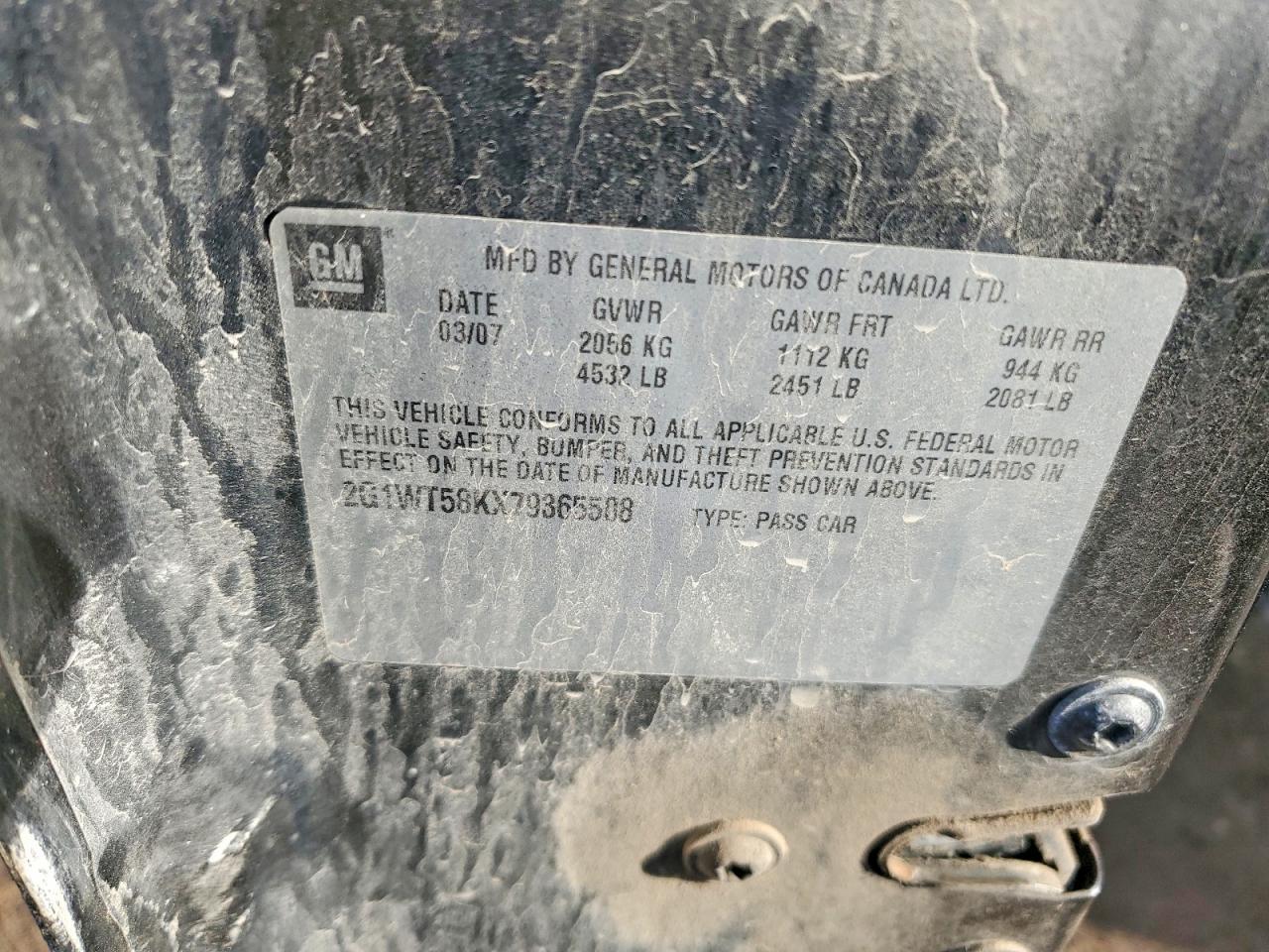 2007 CHEVROLET IMPALA