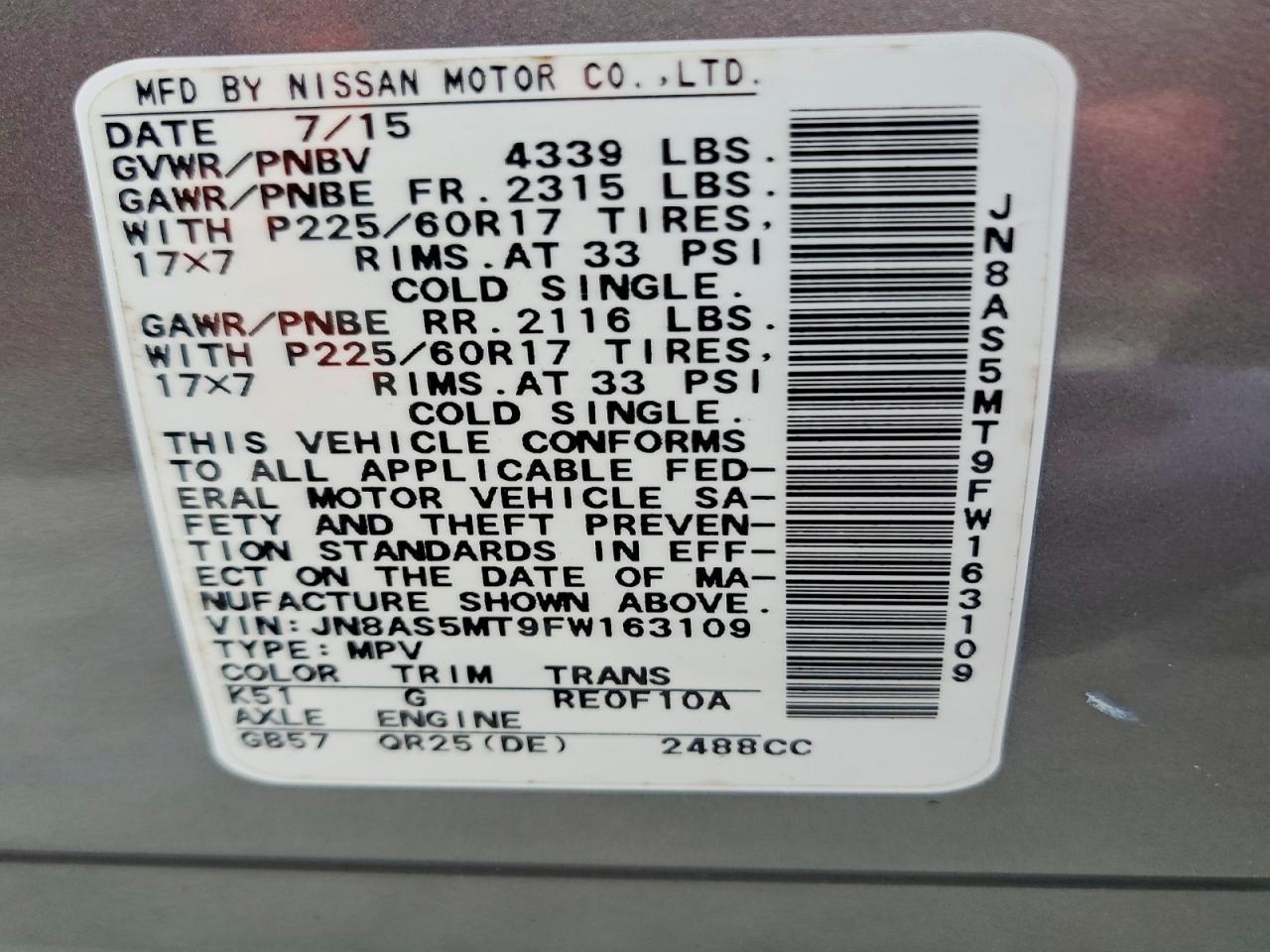 2015 NISSAN ROGUE