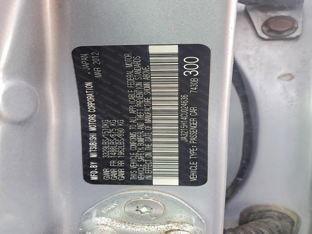 2012 MITSUBISHI Miev