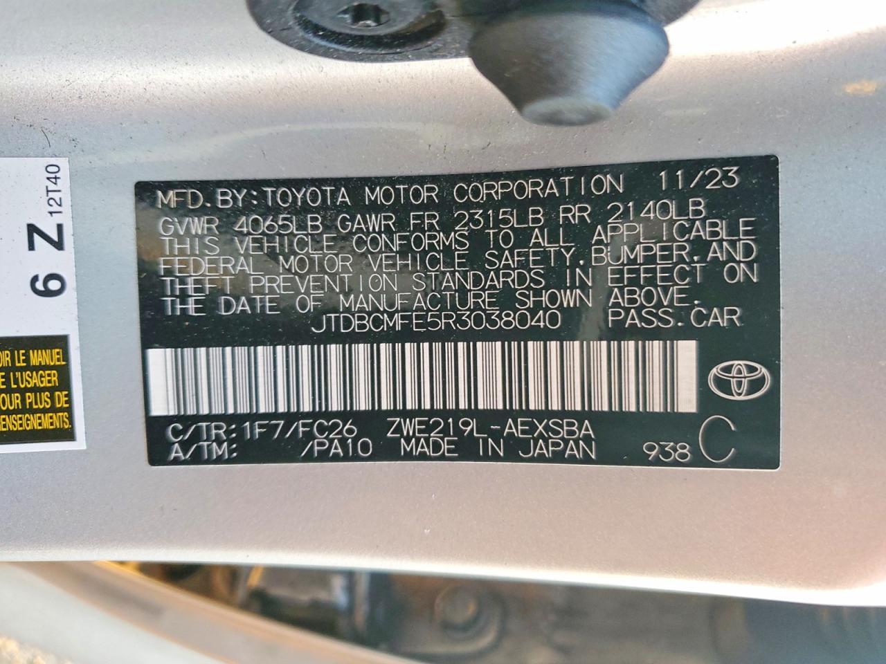 2024 TOYOTA COROLLA